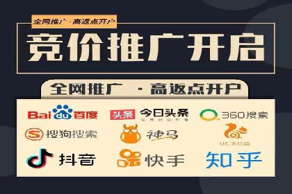 今日头条信息流广告的优化方法：从失败到成功的案例转变