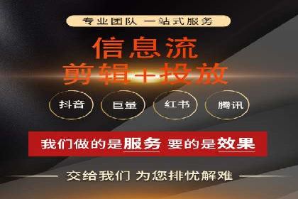 百度竞价公司案例研究：提高广告转化率的关键